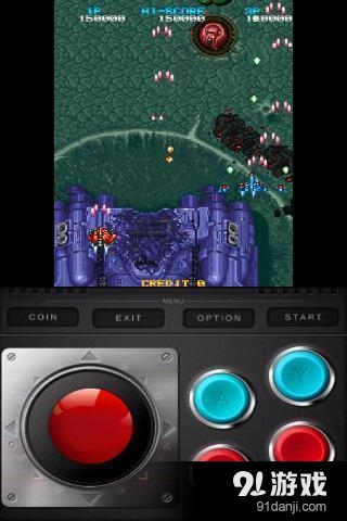 达人王IIv5.8截图1