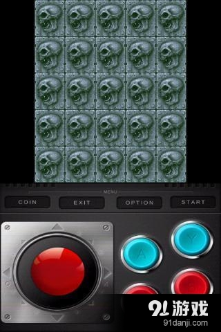 达人王IIv5.8截图4