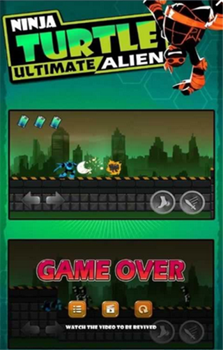 忍者神龟vs外星人v1.5截图4
