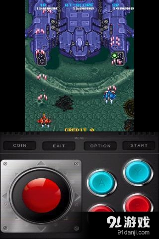 达人王IIv5.8截图5