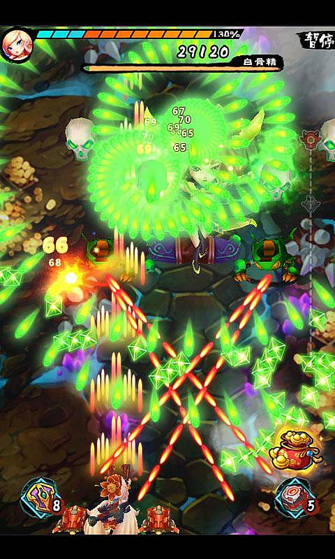 机甲斗战神破解版v2.8截图1