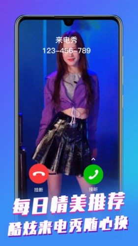 来电视频大全v1.4.7截图3