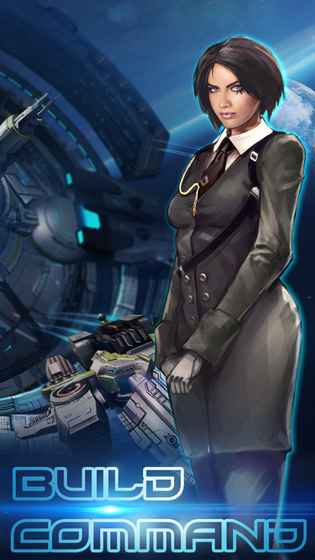 新星帝国v0.3.18截图1