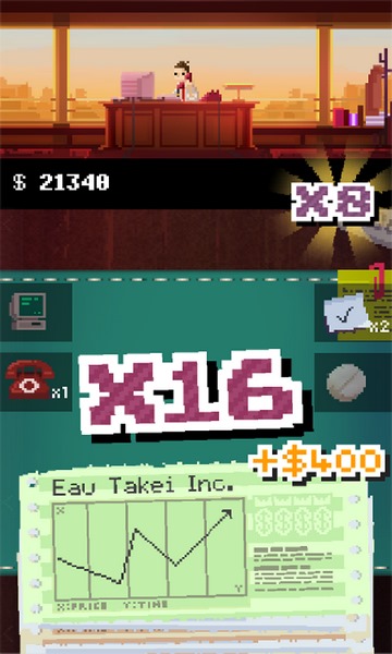 商业事务所手游v1.4.5截图3