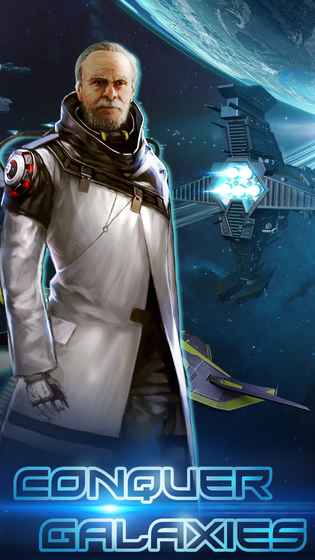 新星帝国v0.3.18截图2