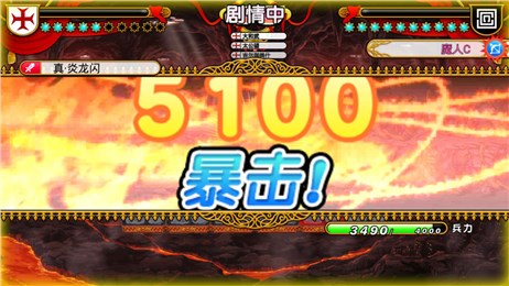 带群妹子打天下v1.8截图1