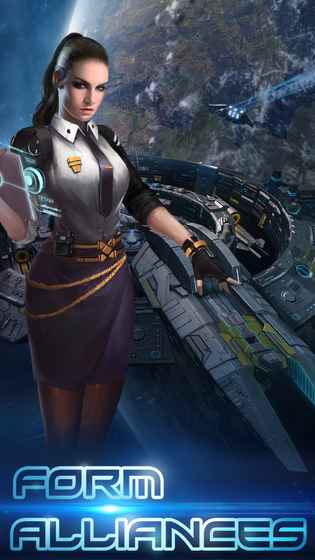 新星帝国v0.3.18截图3