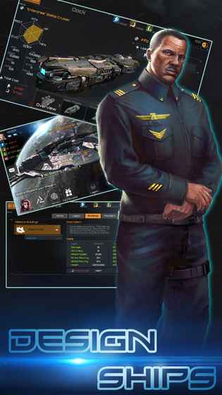 新星帝国v0.3.18截图4