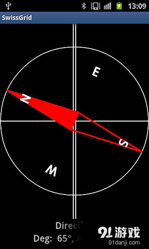 瑞士电网v1.12截图3