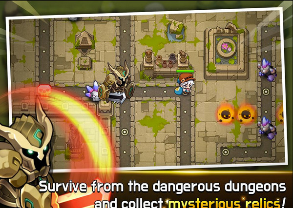 地下城速递v1.3.5截图4