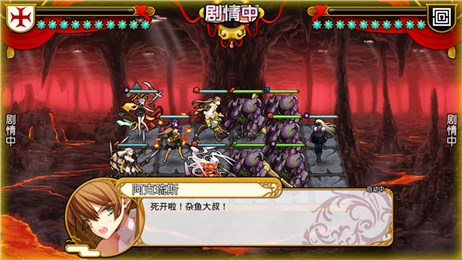 带群妹子打天下v1.8截图3