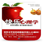 快乐心理学v1.6