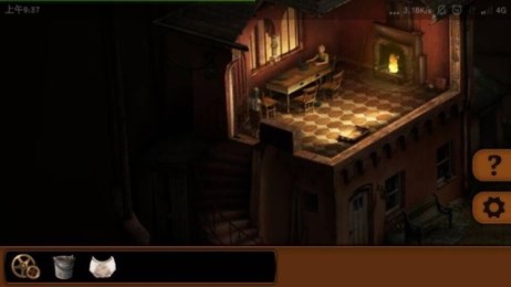 梦之牢笼汉化版v1.3.5截图3