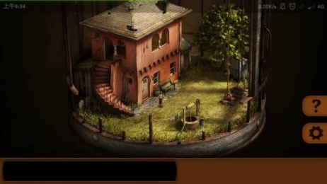 梦之牢笼汉化版v1.3.5截图1