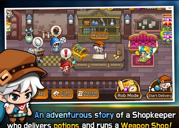 地下城速递v1.3.5截图3