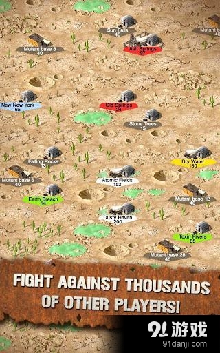 疯狂部落v5.10.5截图2