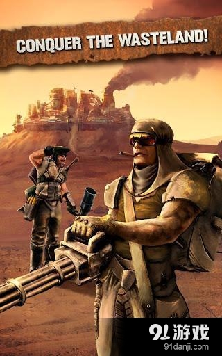 疯狂部落v5.10.5截图3