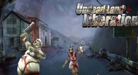 猎僵尸魔女v1.8截图2