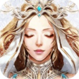 神话永恒礼包v1.7