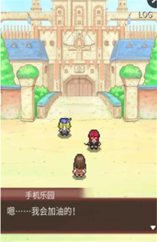 大繁荣饱腹商人2v1.3.5截图2