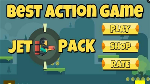 喷射背包少年之旅v1.7截图1