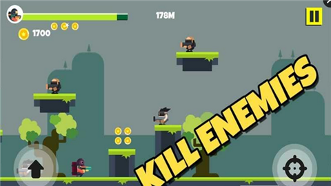 喷射背包少年之旅v1.7截图2