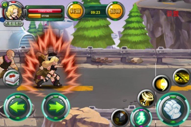 龙珠大乱斗v1.28截图2