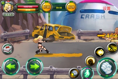 龙珠大乱斗v1.28截图1