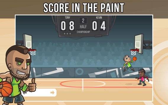 篮球玩家真实对战v1.36截图2