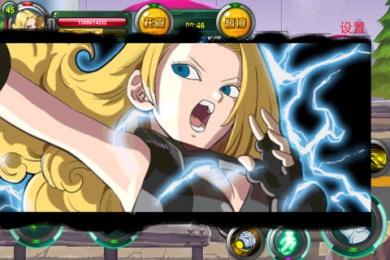 龙珠大乱斗v1.28截图3