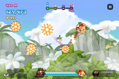 花儿蹦蹦蹦v1.3.3截图2