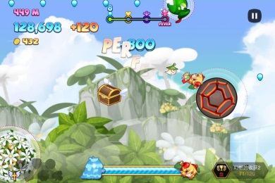 花儿蹦蹦蹦v1.3.3截图3