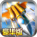 雷电机甲战神v1.6.53