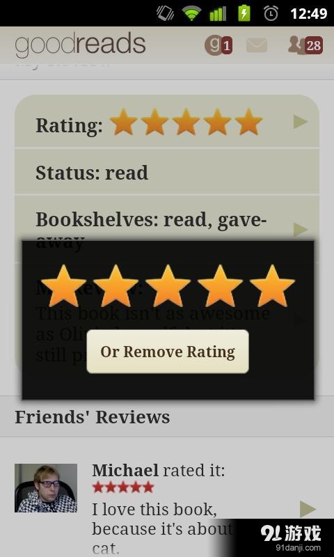 Goodreadsv1.16.14截图3