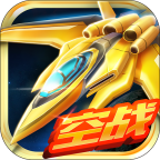 超时空机战经典版v0.98.17