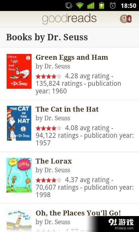 Goodreadsv1.16.14截图4