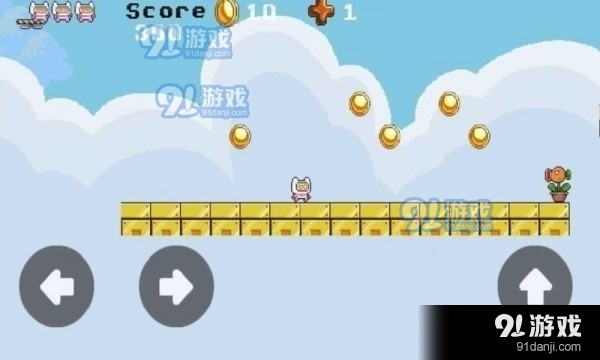 超级粉红杰西v1.11截图1