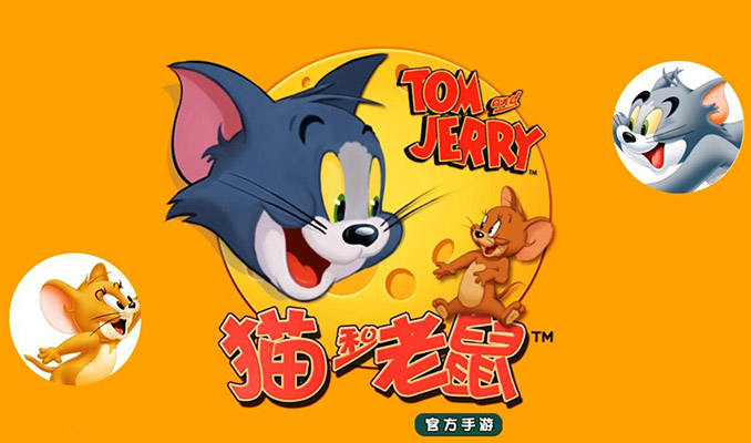 猫和老鼠手游破解版v1.3.4截图4