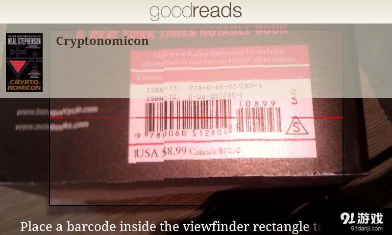 Goodreadsv1.16.14截图5