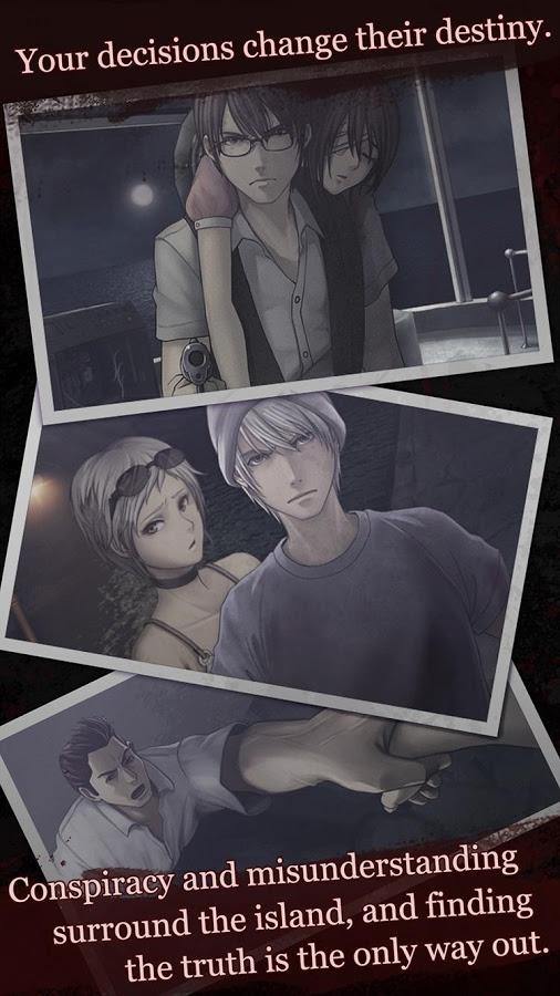 白岛v1.5.10截图1