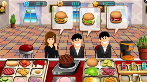 汉堡王烹饪v1.10截图2