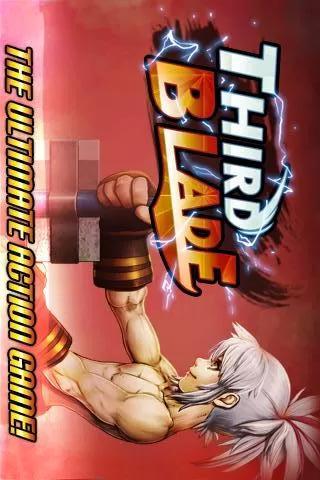 三剑之舞内购正式版v1.0.8截图2