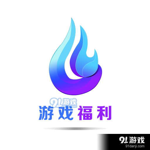 早游堂游戏盒v1.90.6
