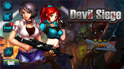 僵尸围城破解版v1.12截图1