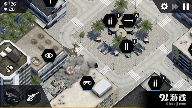 命令与征服v1.4.4截图2