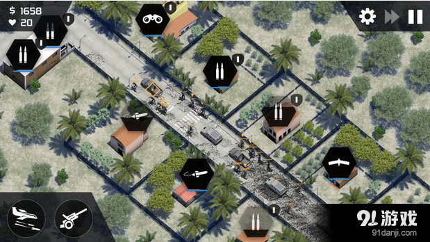 命令与征服v1.4.4截图3