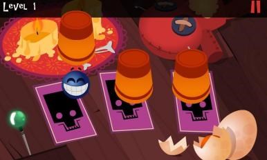 快速杯v1.9截图3