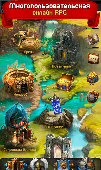 神之地v1.20.7截图1