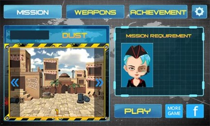 现代战争:战火修改版v1.16截图4