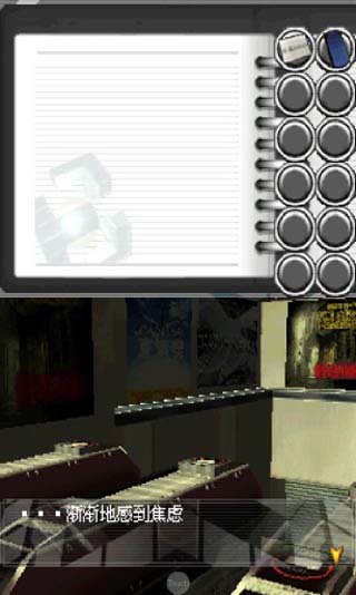 密室逃生2v1.6截图1